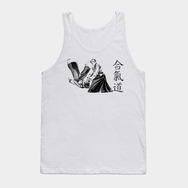 Aikido Tank Top by sibosssr